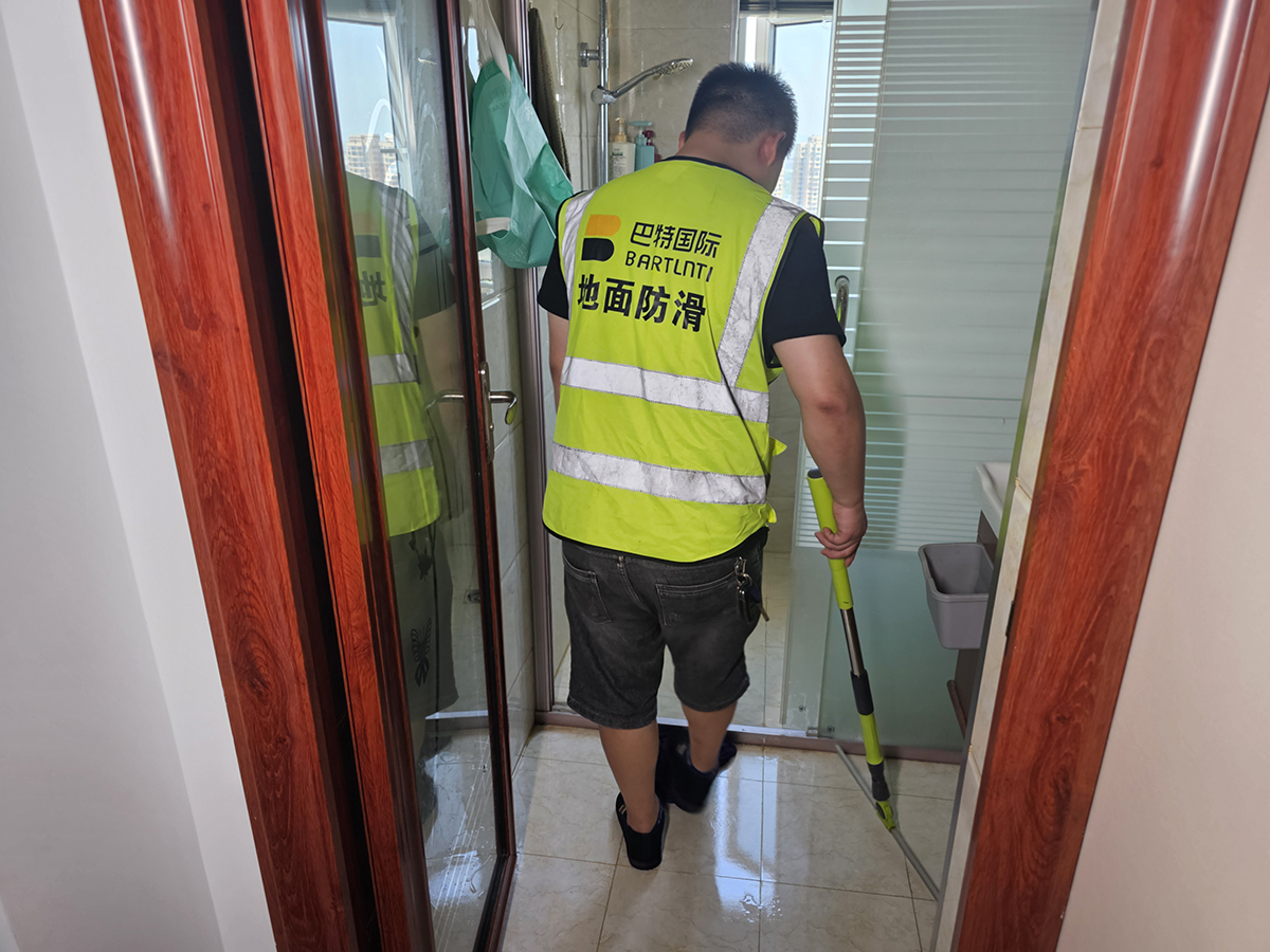 和悦城家庭防滑施工